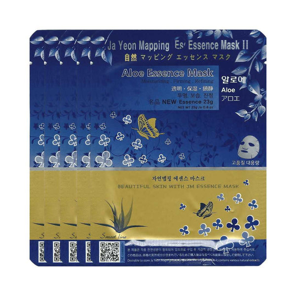 Ja Yeon Mapping Aloe Soothing Mask (5 PCS)