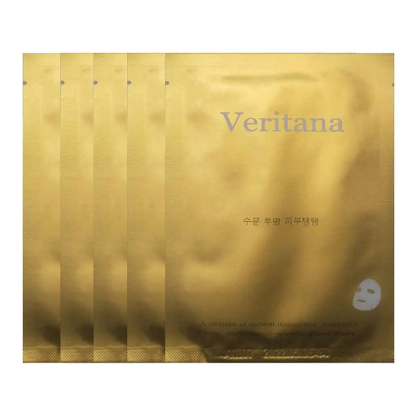 Veritana Gold Intensive Brightening Mask (5 PCS)