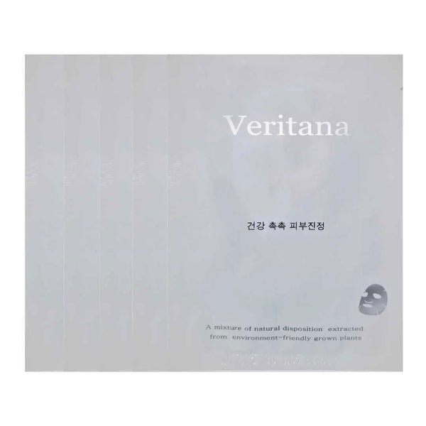 Veritana White Intensive Calming Mask (5 PCS)